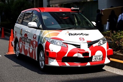 Tokyo Olympics 2020 to Get Self-driving Cars, ZMP Partners With Taxi Firm