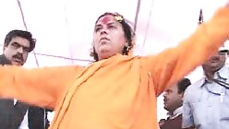 Uma's Ram Roti Yatra reaches Ayodhya