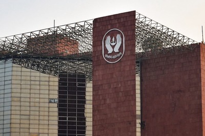 Centre Seeks Private Sector Professional To Be First Chief Executive of LIC
