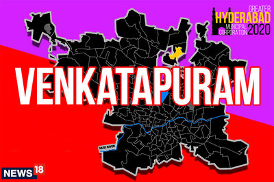 Venkatapuram Election Result 2020 Live Updates: TRS Wins Venkatapuram Ward