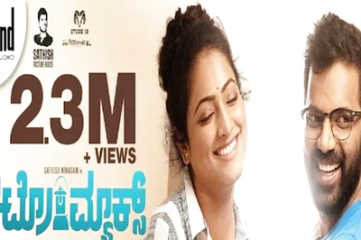 Trailer of Sathish Ninasam and Hariprriya's Petromax Receives Mixed Response