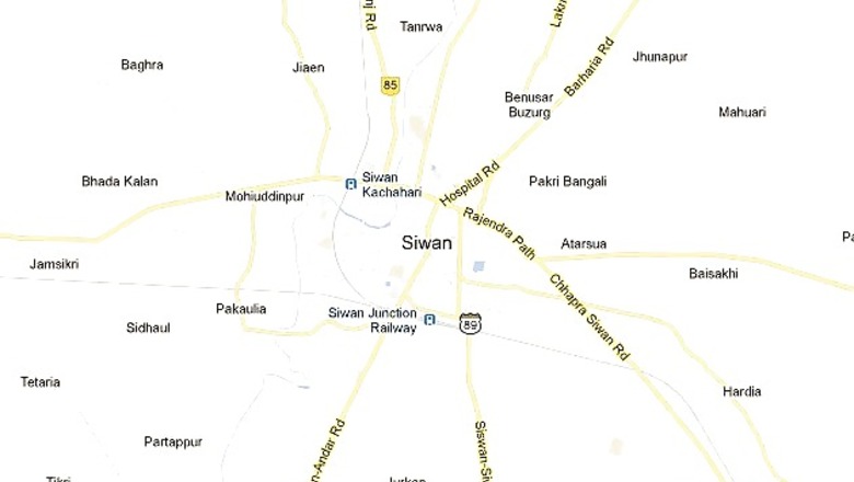Siwan: Mobile seized from Shahbuddin in jail before Maharajganj bypoll