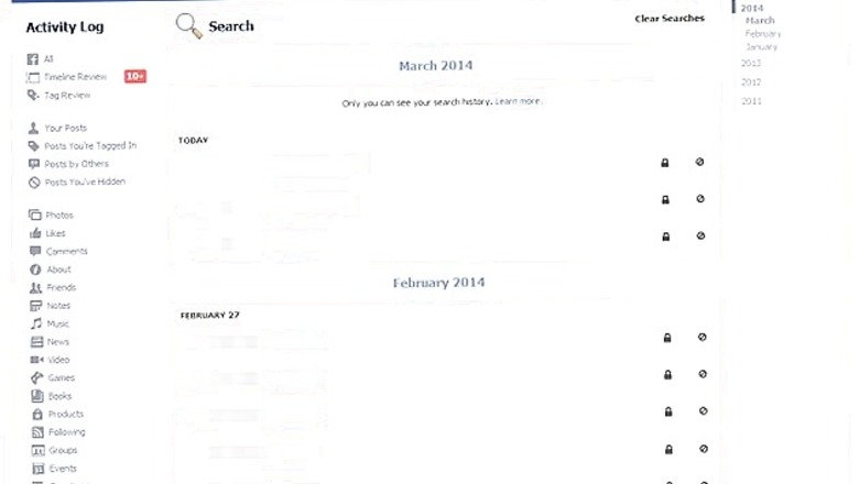 Facebook lets your past catch up on you, allows you to see your search history buried in its settings
