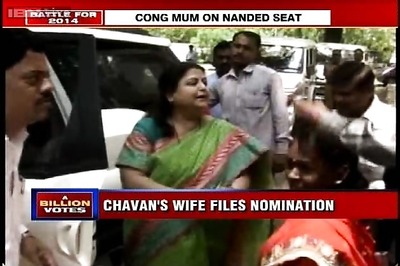 Ashok Chavan's wife files nomination from Nanded, yet to get Congress ticket