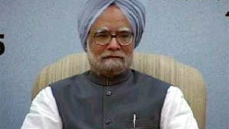 Terror perpetrators will be punished: PM