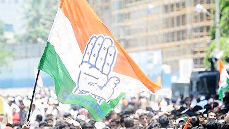 Congress Calls for Review of Security amid Increased Attacks on Political Activists in Kashmir