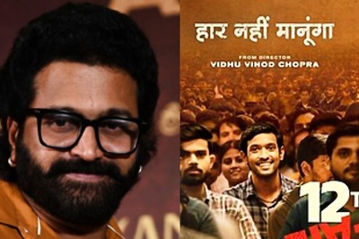 Rishab Shetty Joins Shubman Gill, Kamal Haasan To Praise Vikrant Massey's 12th Fail: 'This Film Upholds...'