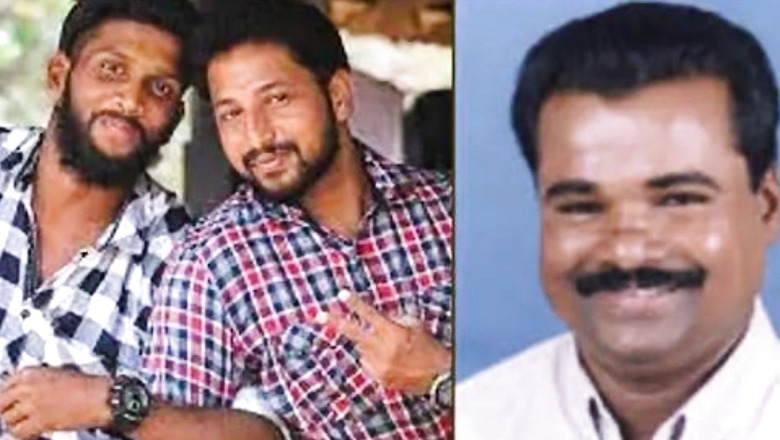 Periya Double Murder Case: CBI Files Charge Sheet Against Ex-CPM MLA, 23 Others in Kerala