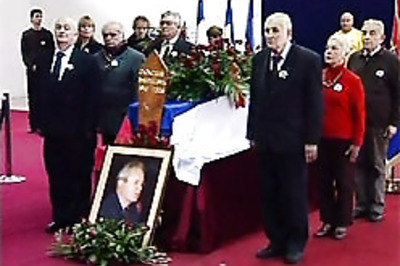 Slobodan Milosevic laid to rest