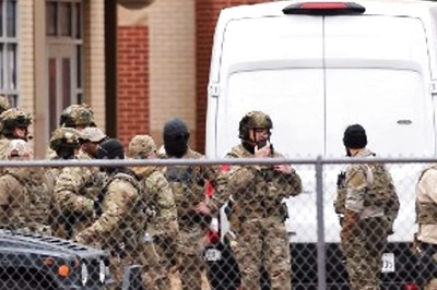 UK Police Arrest Two Men Over Texas Hostage Siege at Synagogue Seeking Release of Pak Scientist
