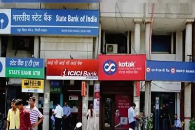 Bank Strike Today: Banking Services To Remain Affected Due To Nationwide Strike On August 28