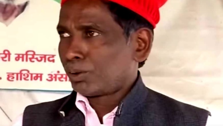 Received no Communication from AIMPLB on Reviewing Ayodhya Verdict, Says Iqbal Ansari