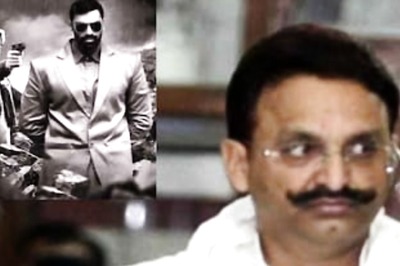 This 2020 Web Series Was Inspired By UP Gangster Mukhtar Ansari’s Life