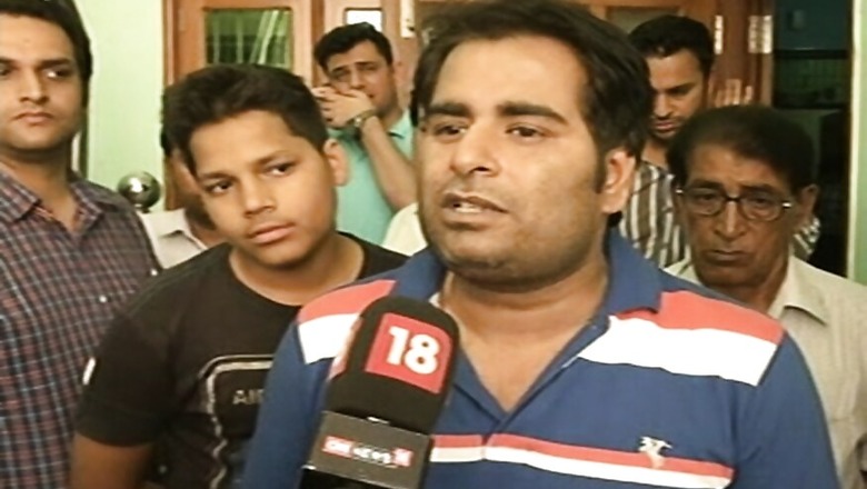 Gurugram Hit-And-Run: Jiya's Family Blames Ryan School, Bus Driver Held
