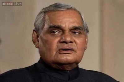 Park named after ex-PM Vajpayee to come up near Hampi in Karnataka