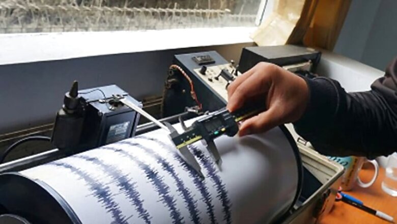 Medium Intensity Earthquake Hits Rudraprayag District in Uttarakhand