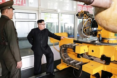 North Korea Fires Ballistic Missile Over Japan Amid Escalating Tensions