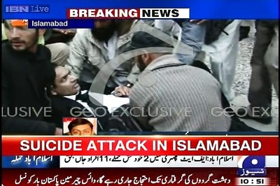 Judge among eleven dead in suicide attack outside Islamabad court