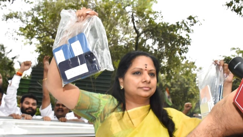 Why No Mention of Women's Quota Bill, BRS MLC Kavitha Asks About Sonia Gandhi's Letter to PM