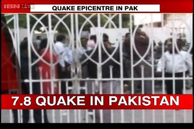 Strong quake strikes western Pakistan, no casualties reported