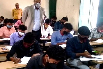 BHU Entrance Exam Schedule Released