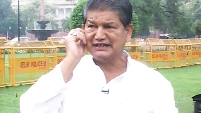 Harish Rawat asks Vidyut Nigam to adopt ITIs