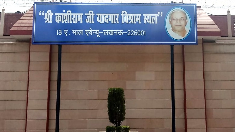 1 Day Left to Deadline, Most UP Ex-CMs Leave Official Bungalows After SC Order