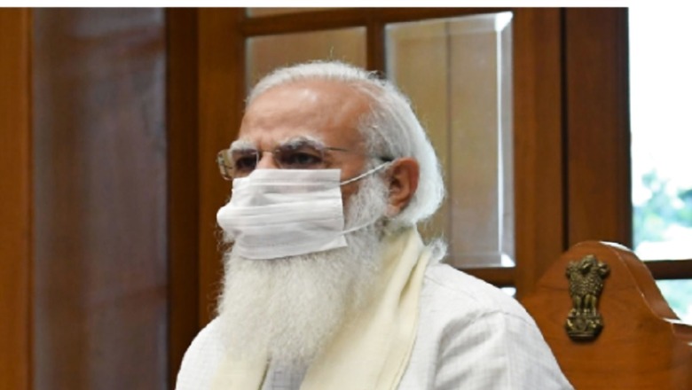 Maharashtra Landslide: PM Modi Announces Rs 2 Lakh Ex Gratia for Kin of Deceased