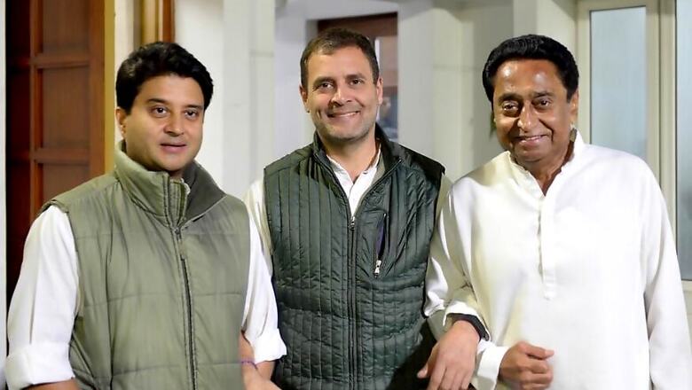 Jyotiraditya Scindia Was One Person Who Could Walk into My House Anytime: Rahul Gandhi