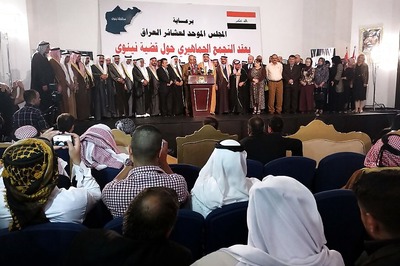 Iraqi PM Announces Operations to Retake Mosul From ISIS