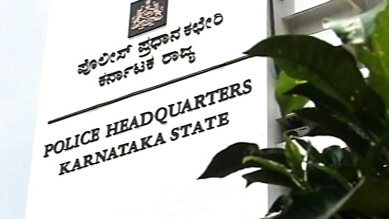 Alert Sounded in Karnataka's Malpe After Intelligence Reports About Intrusion of LeT Terrorists
