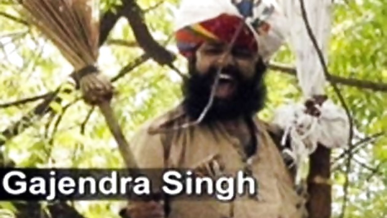 Gajendra Singh who committed suicide at AAP rally died due to hanging, claims autopsy