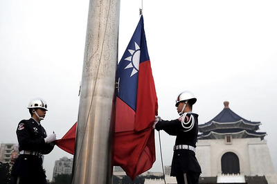 Panama Cuts Diplomatic Ties with Taiwan, Switches to China
