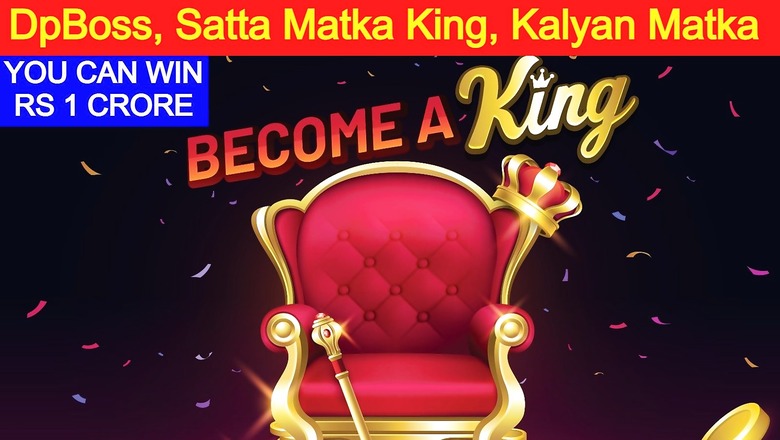 DpBOSS Satta King Result for February 25: Check Winning Numbers for Kalyan Satta Matka, Others