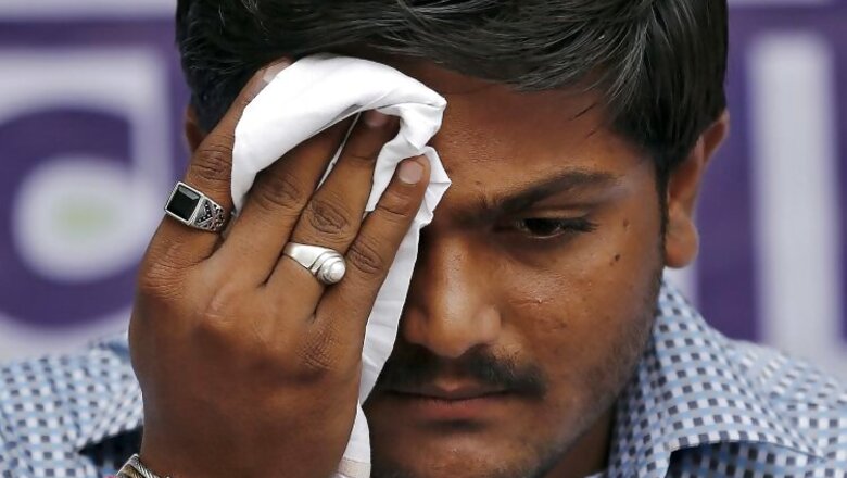 Charge sheet filed against Hardik Patel in second sedition case