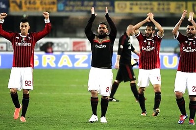 Serie A: Milan end four-match winless streak