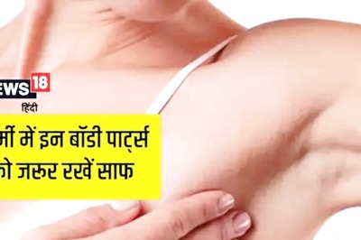 From Underarms To Private Parts, Here's How You Maintain Personal Hygiene During Summer