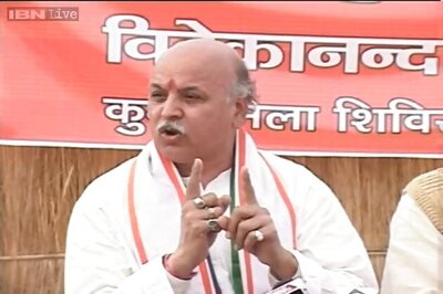 VHP leader Togadia launches 'Blood 4 India' mobile app