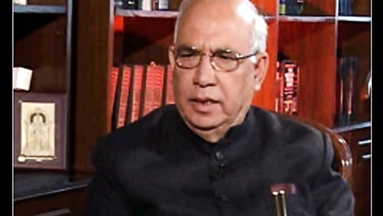 Kerala Governor suspends Information Commissioner