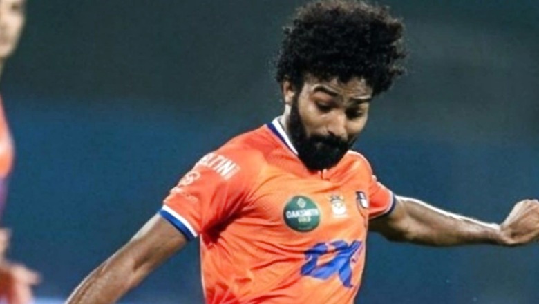 ISL 2022-23: Indian Midfielder Glan Martins Returns to ATK Mohun Bagan From FC Goa