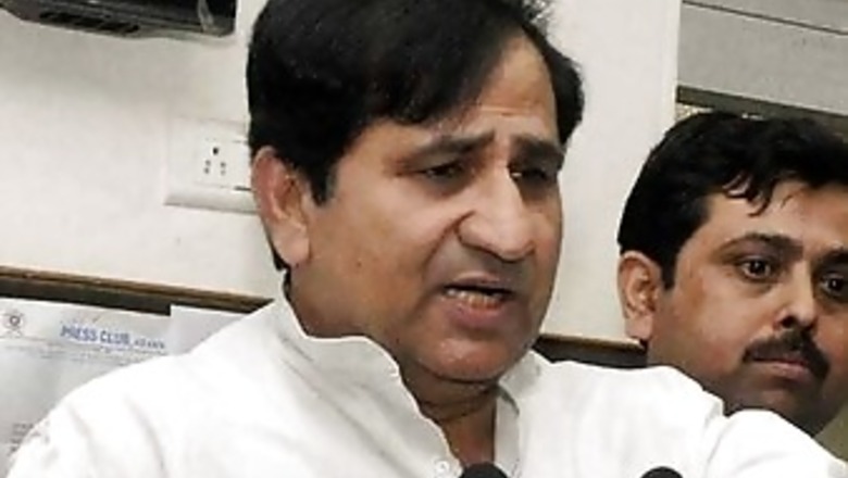 Won't keep mum if made target of political witch-hunt: Congress