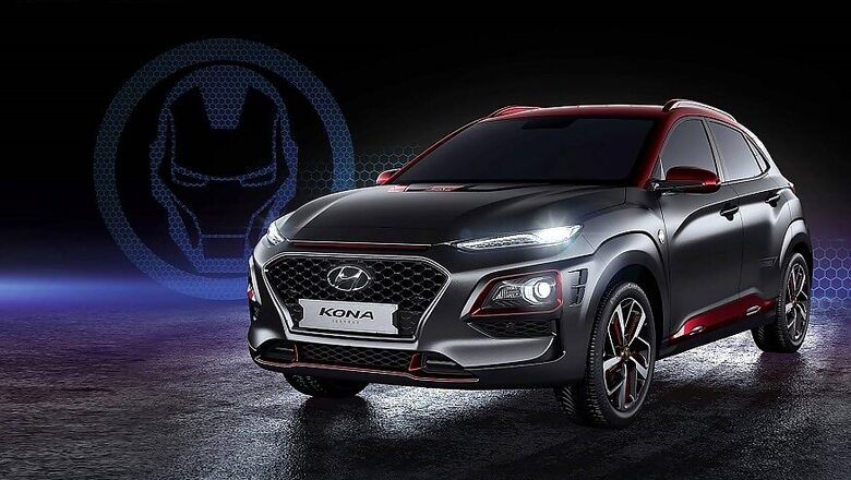 Hyundai Kona SUV Iron Man Edition Unveiled at San Diego Comic-Con 2018