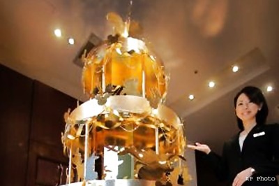 Gold Christmas tree for a mere $4.2 mn in Tokyo