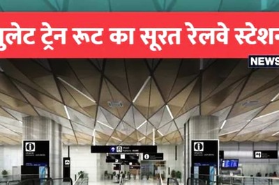 Union Minister Darshana Jardosh Shares First Glimpse of Surat Bullet Train Station