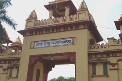 BHU Faculty Recruitment 2024: Registration Begins for 143 Teaching Posts at bhu.ac.in