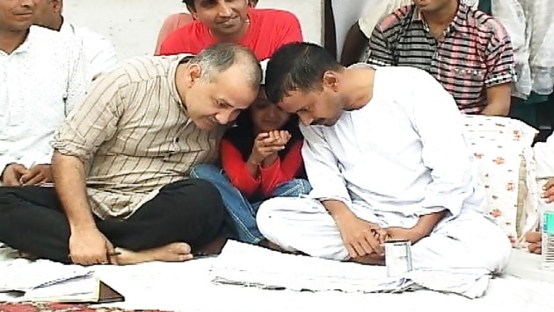 Kejriwal's fast a crucial rite of passage: Yogendra Yadav