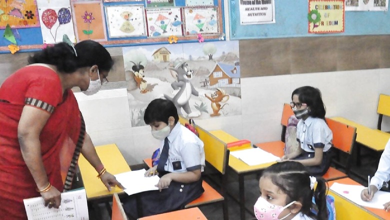 SC Stays Kerala Govt's Decision to Conduct Offline Exams for Class 11