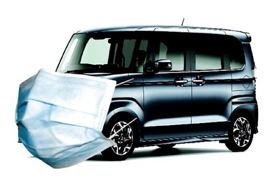 Honda Develops a Mask for Cars That is Capable of Preventing the Spread of COVID-19 Inside Cabin