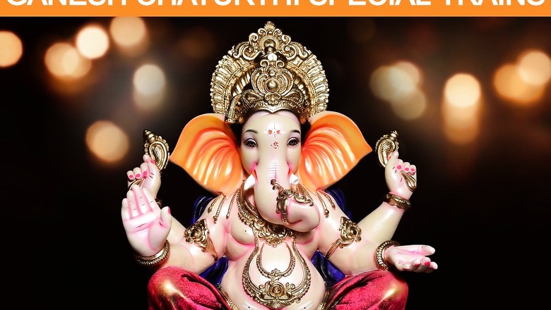 Ganesh Chaturthi 2022: Indian Railways to Run 6 Additional Ganpati Special Trains between Mumbai and Mangaluru