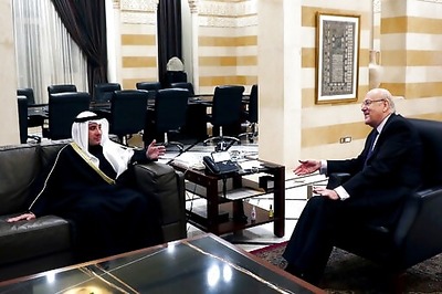 Kuwaiti Minister In Lebanon Over Diplomatic Row With Gulf